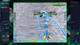 RayCrisis (Ray'z Arcade Chronology)